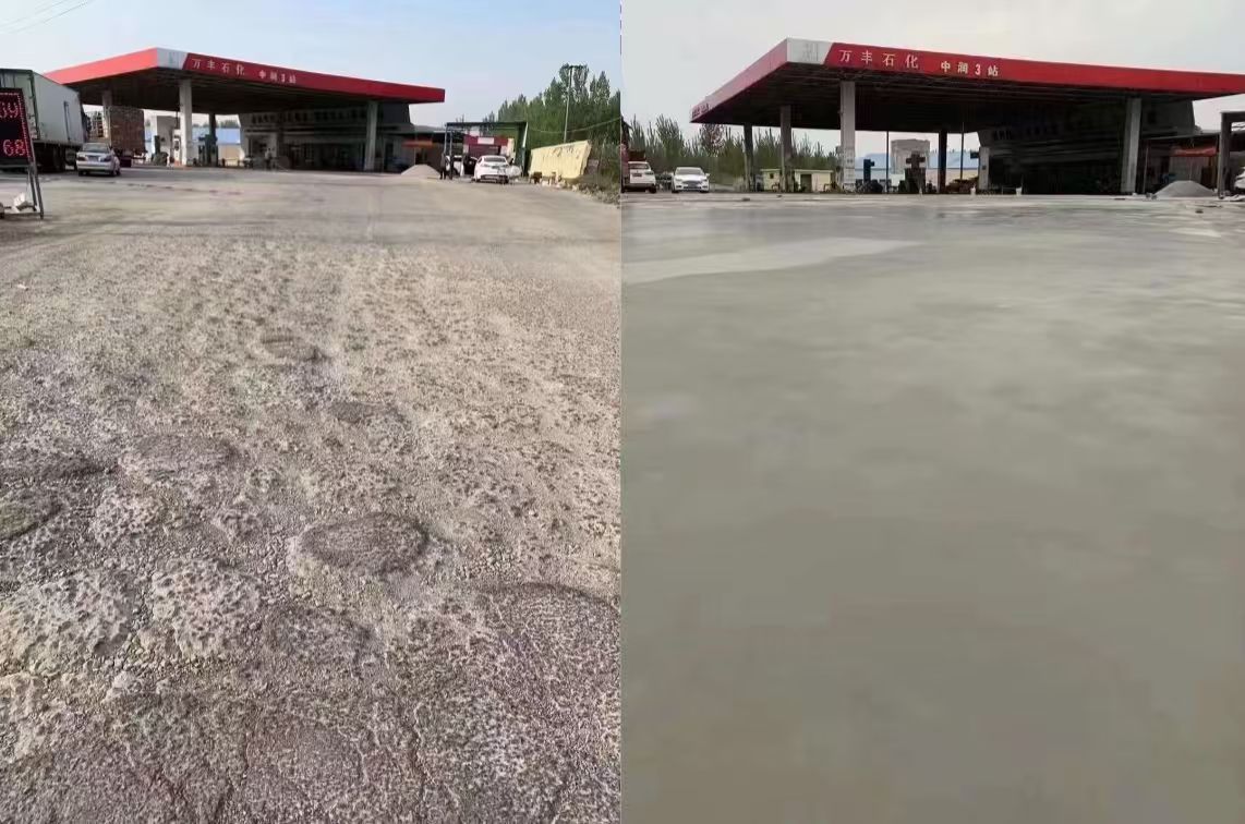 长顺水泥道路抢修料 混凝土地面修补砂浆