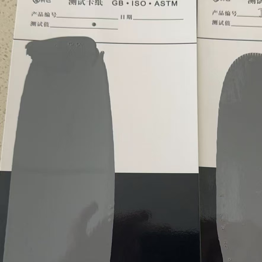 长顺混凝土防碳化防护涂料