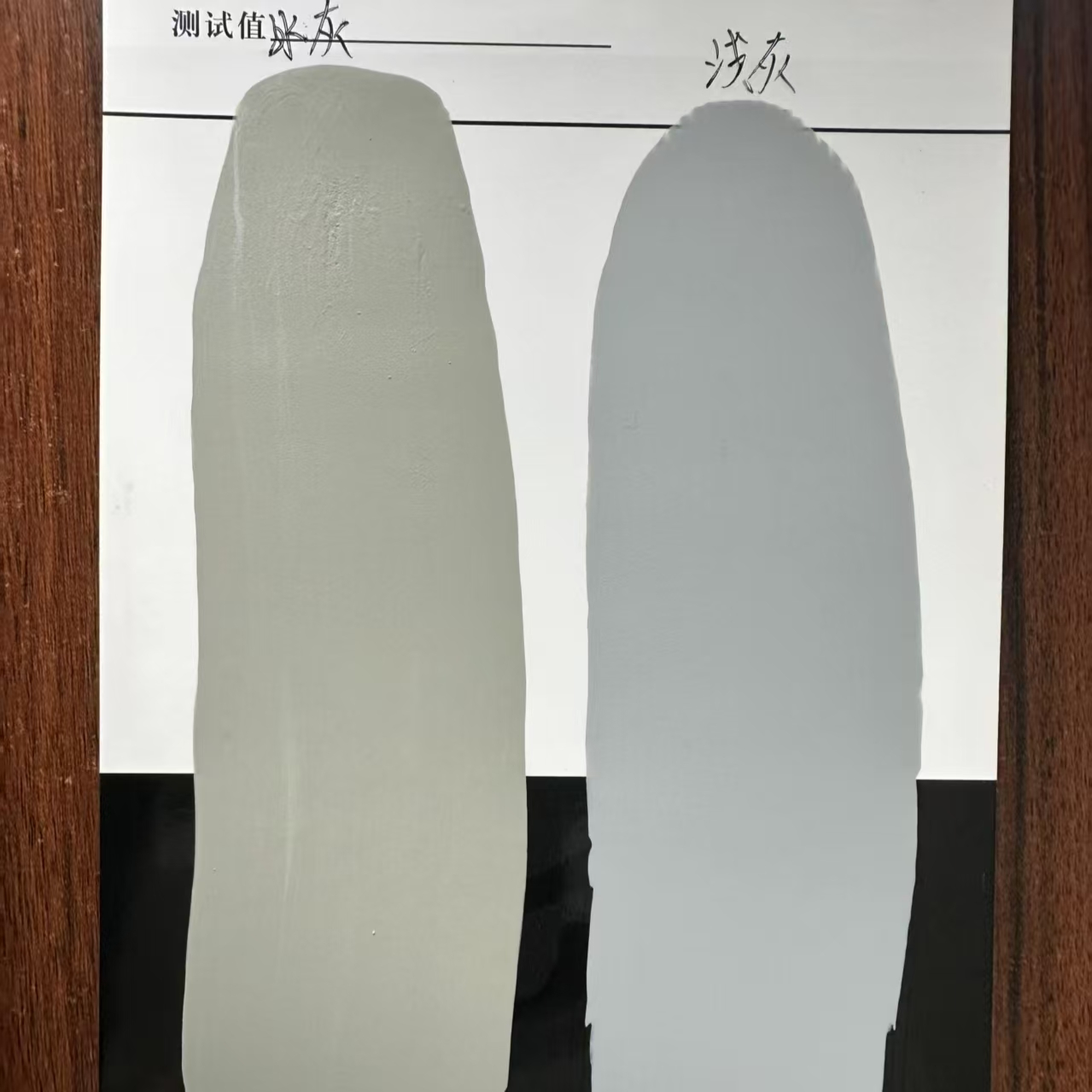 长顺水闸抗碳化耐磨涂料
