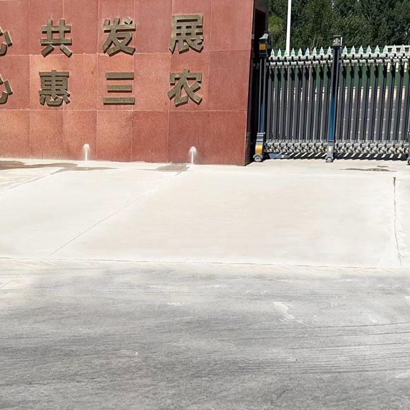 长顺路面快速通车修补料
