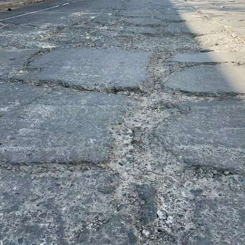 长顺路面起砂露石子修补料